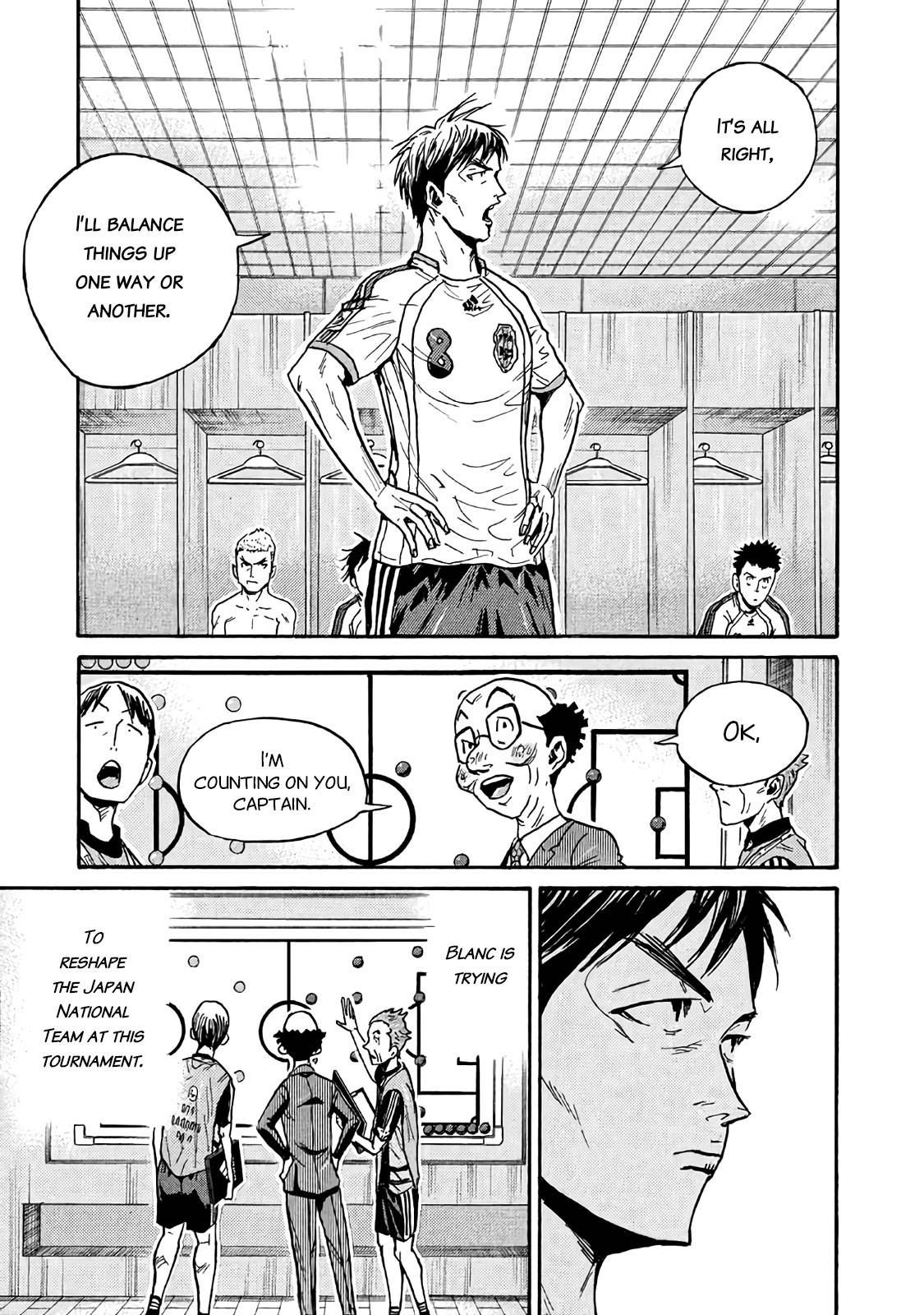 Page 12 of Chapter 478