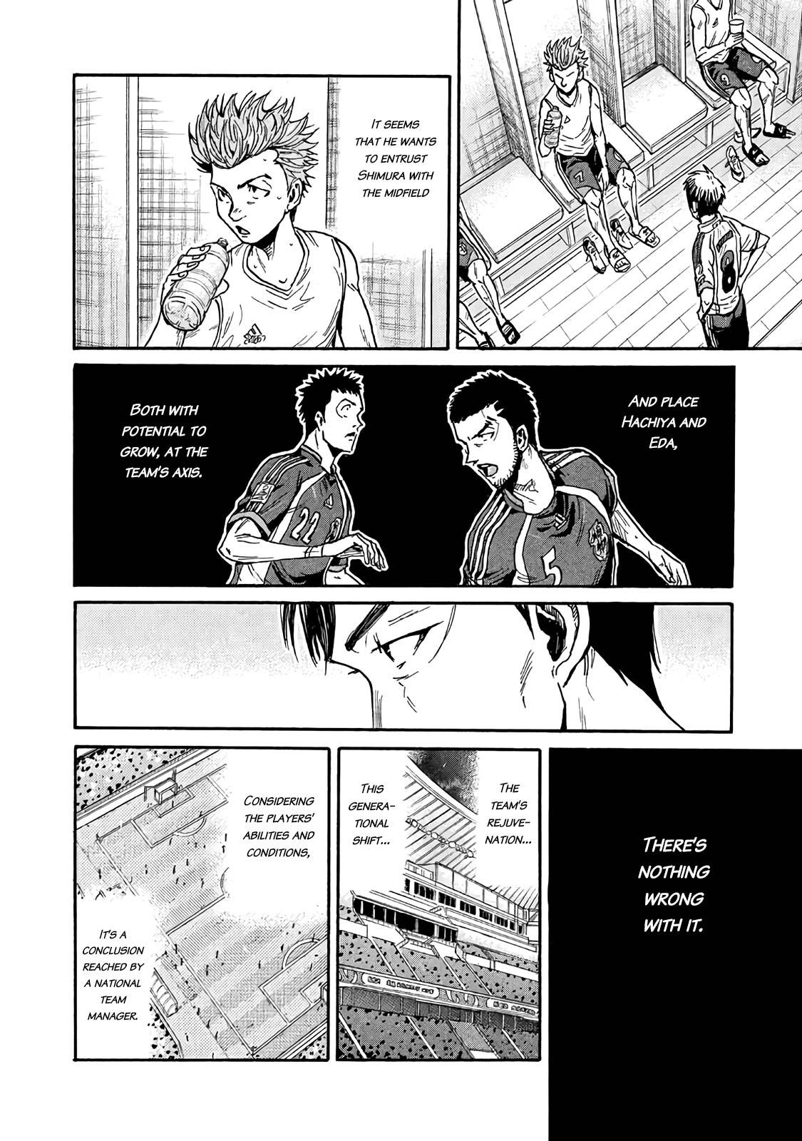 Page 13 of Chapter 478