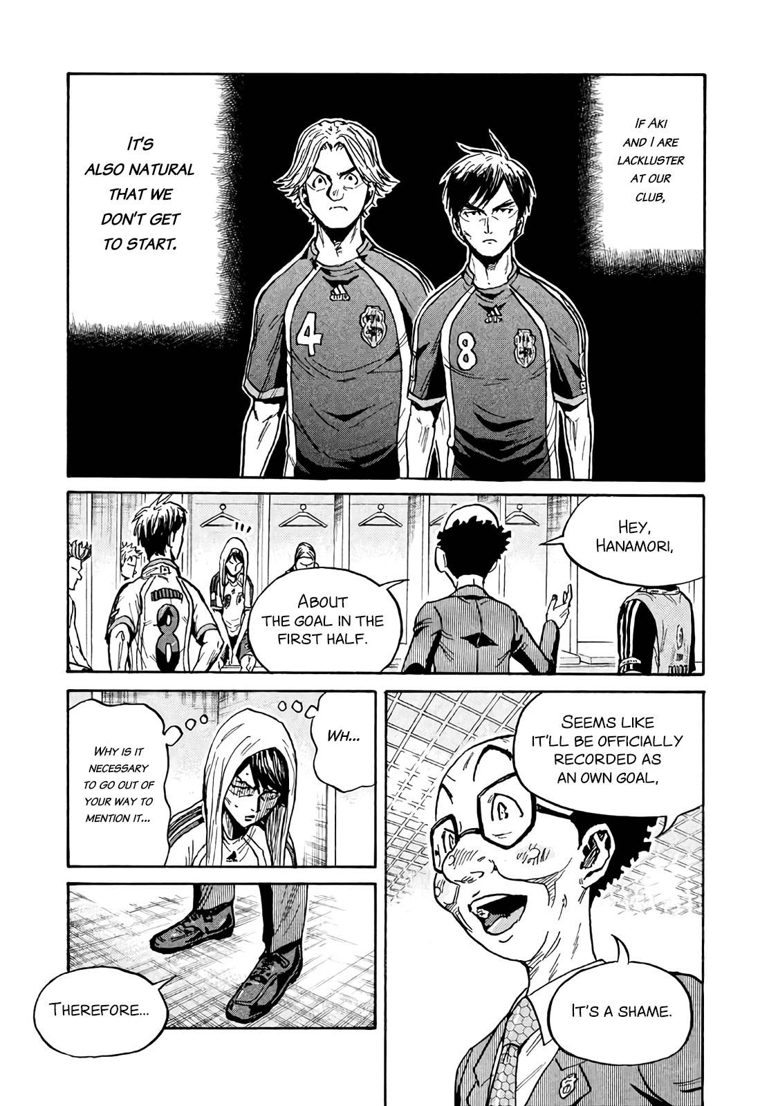 Page 14 of Chapter 478