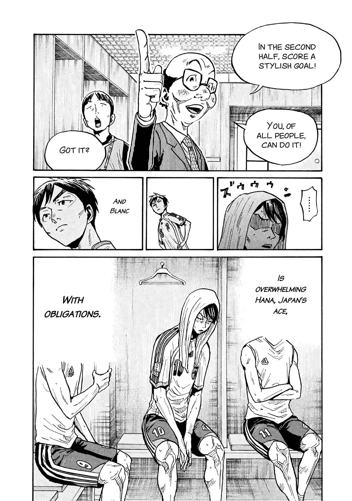 Page 15 of Chapter 478