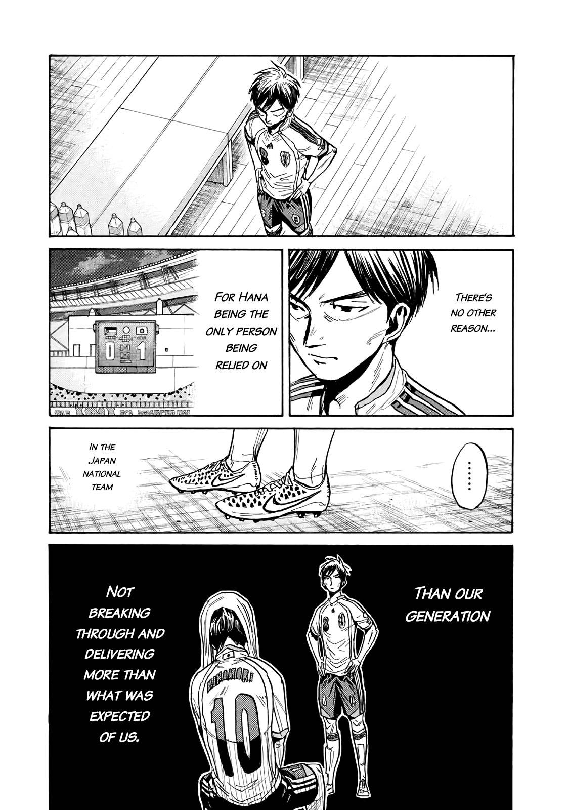Page 16 of Chapter 478
