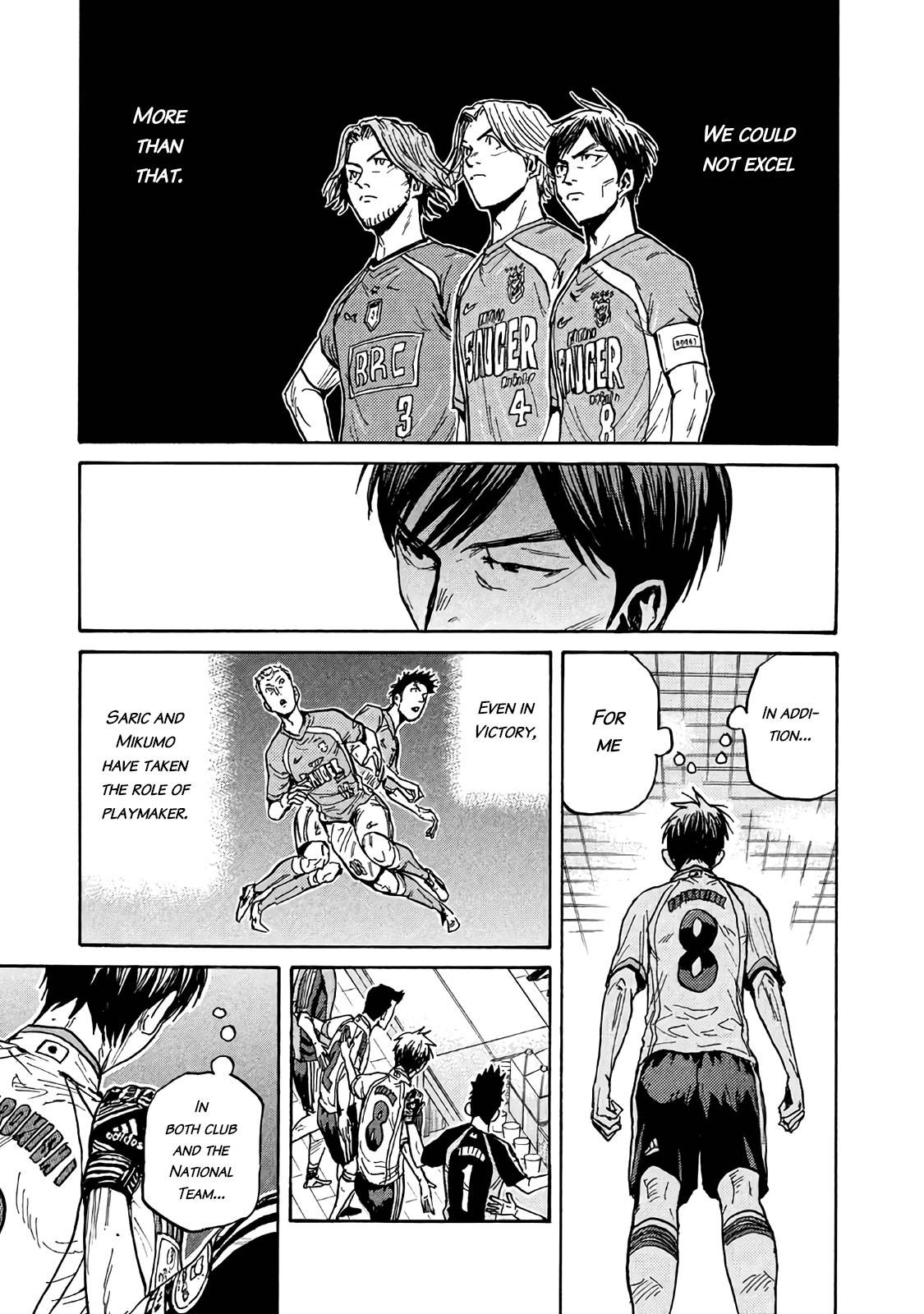 Page 18 of Chapter 478
