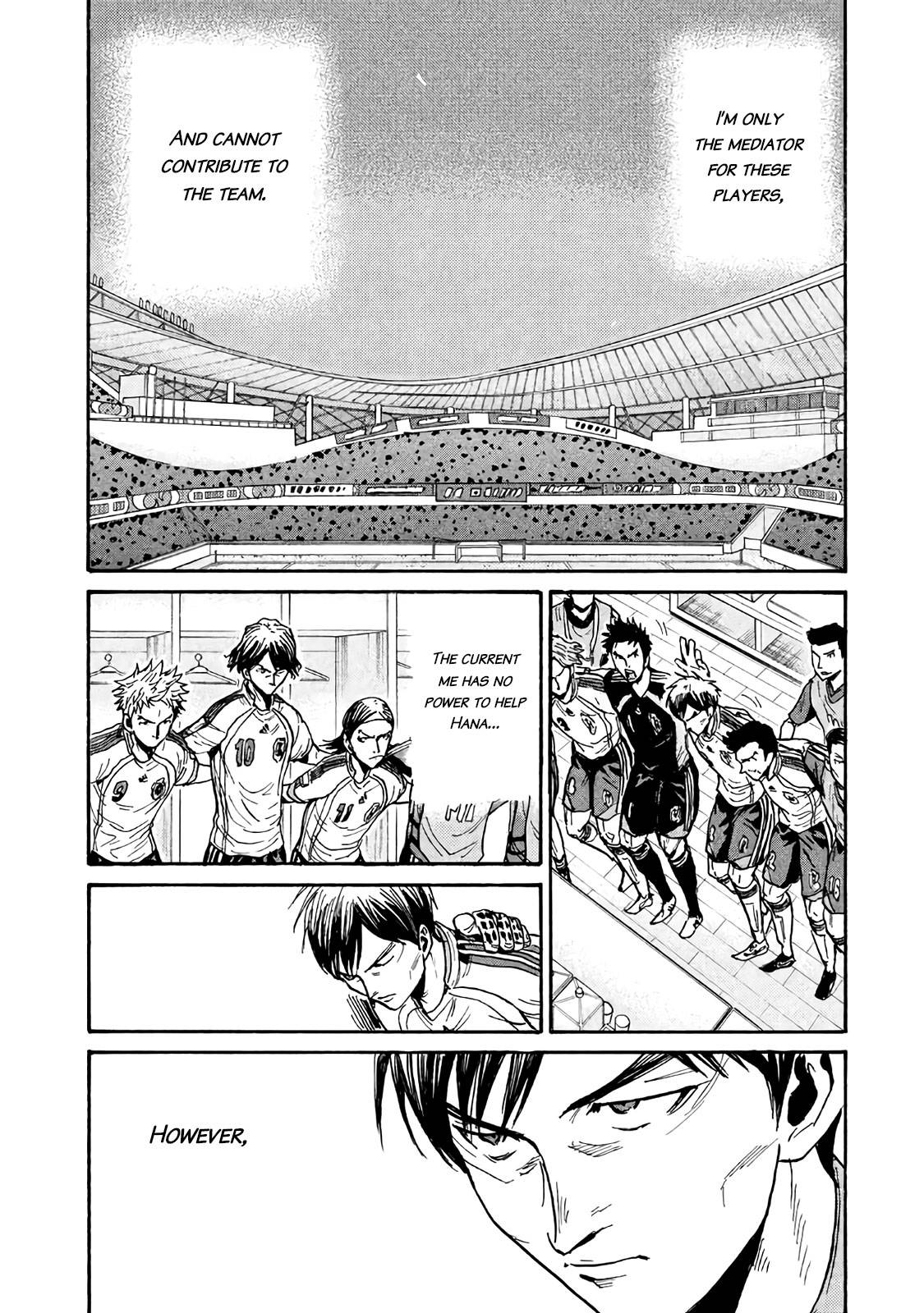 Page 19 of Chapter 478