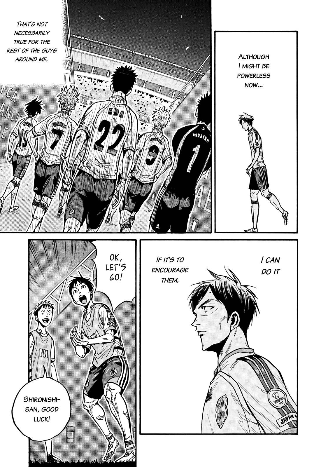 Page 22 of Chapter 478