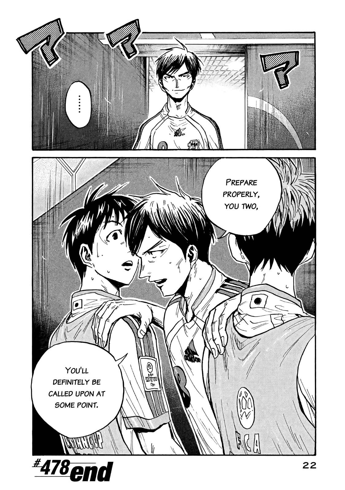 Page 23 of Chapter 478