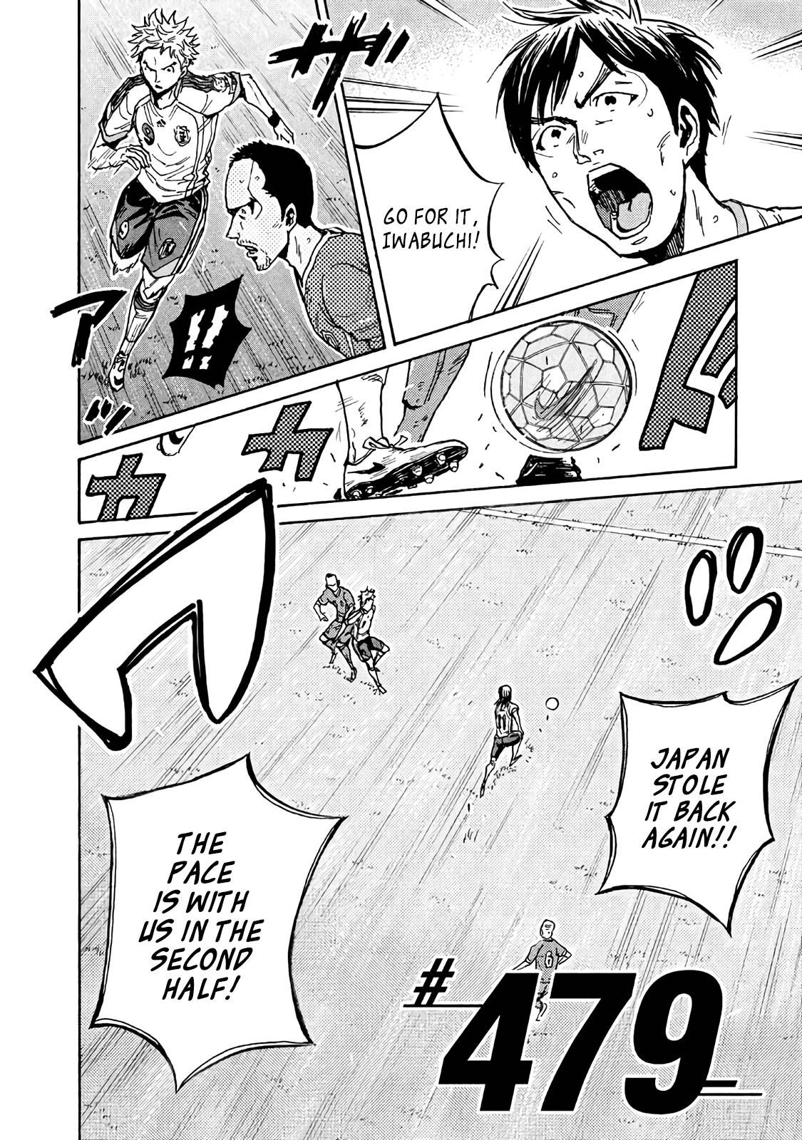 Page 2 of Chapter 479