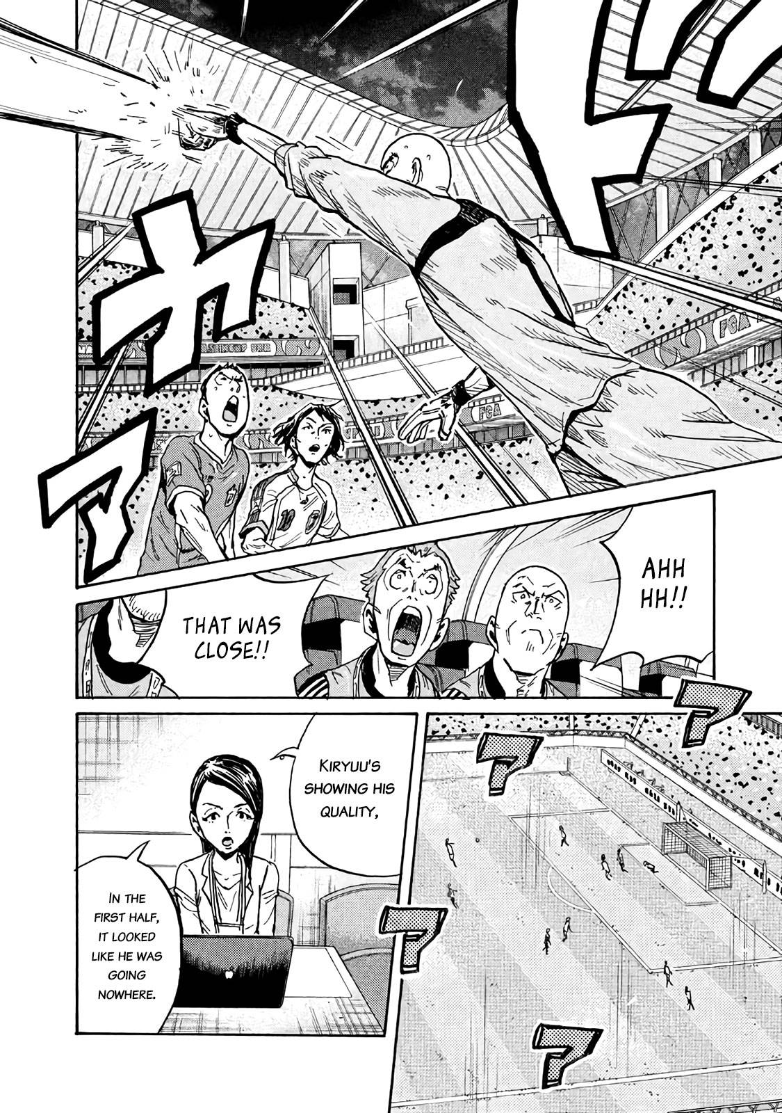 Page 4 of Chapter 479