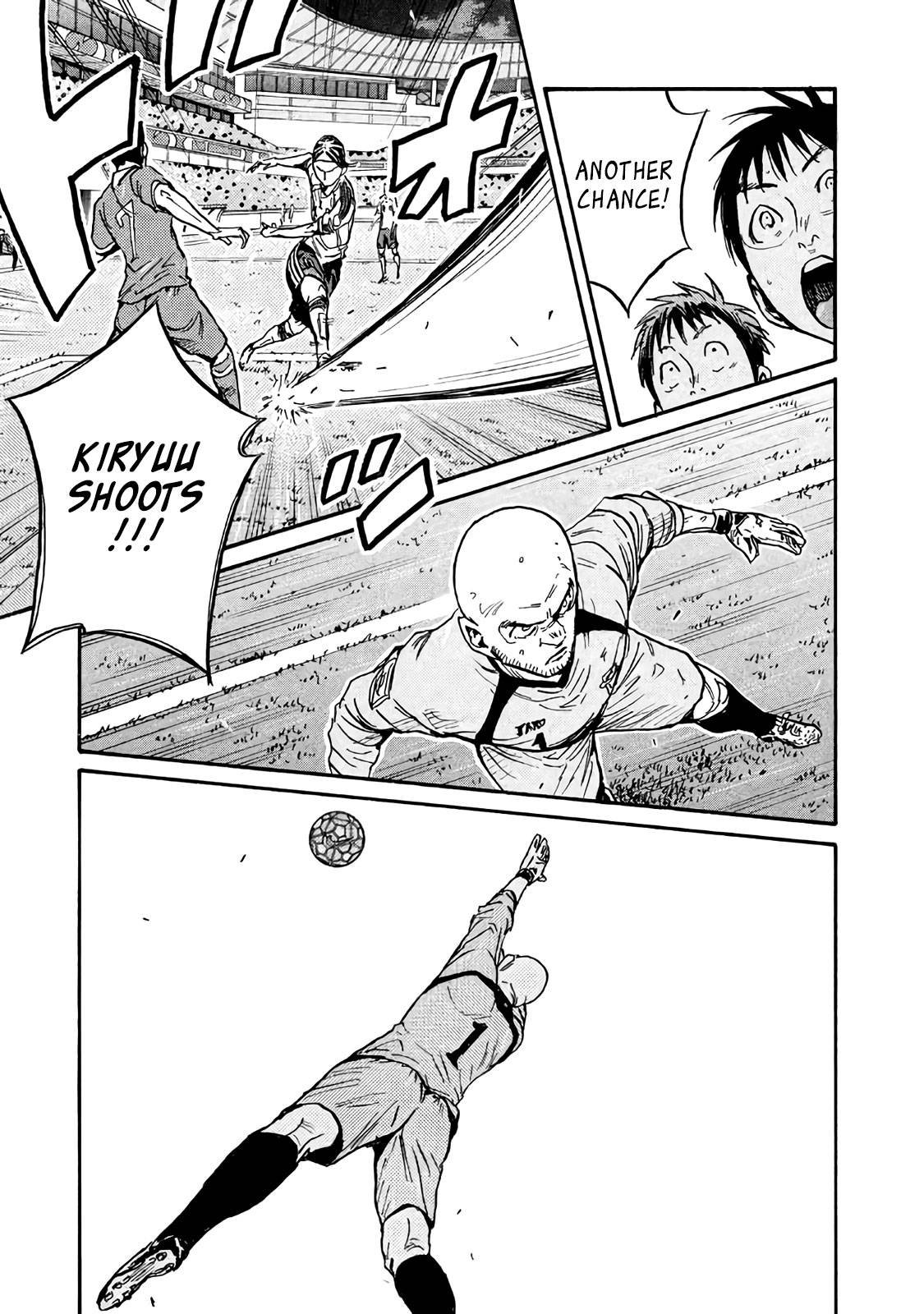 Page 9 of Chapter 479