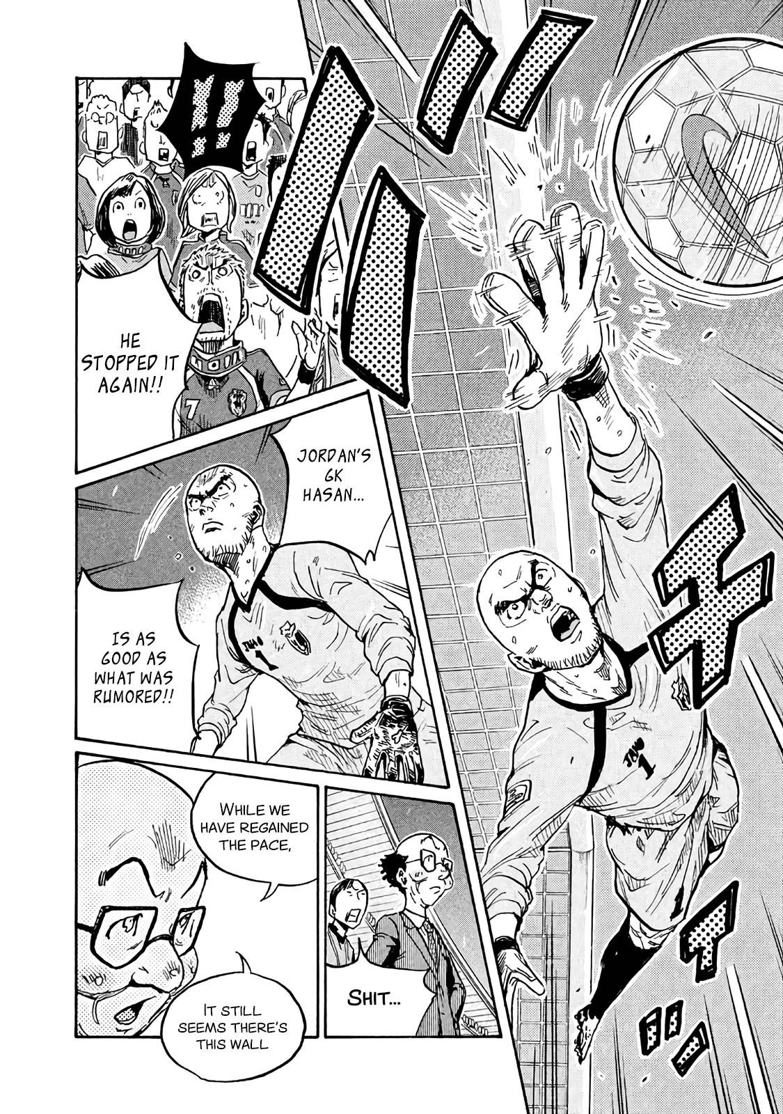 Page 10 of Chapter 479