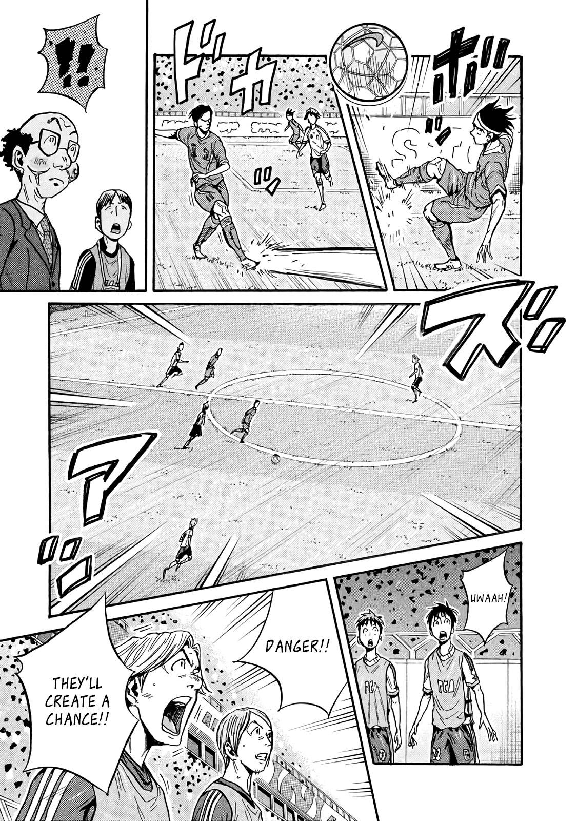 Page 11 of Chapter 479