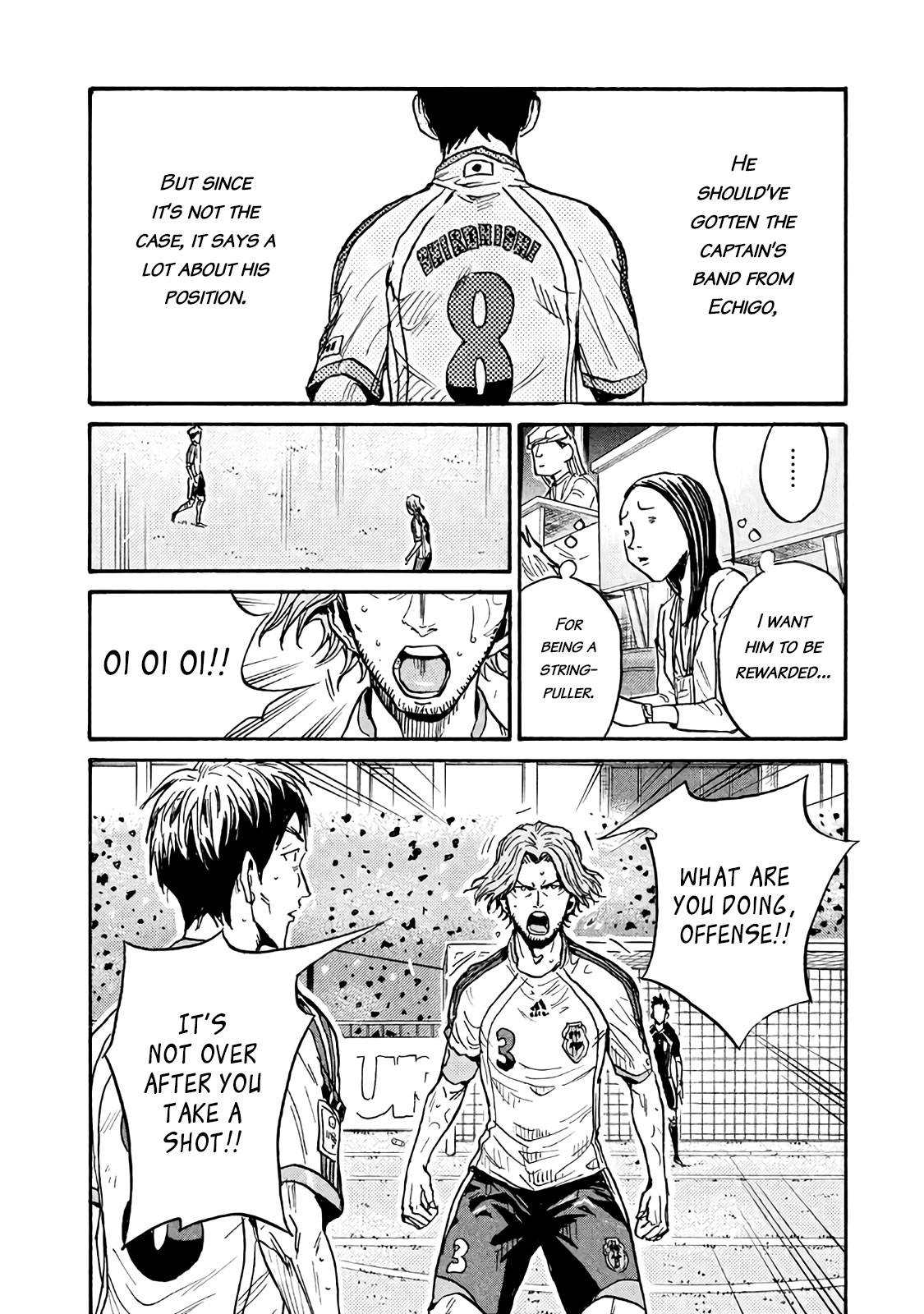 Page 14 of Chapter 479