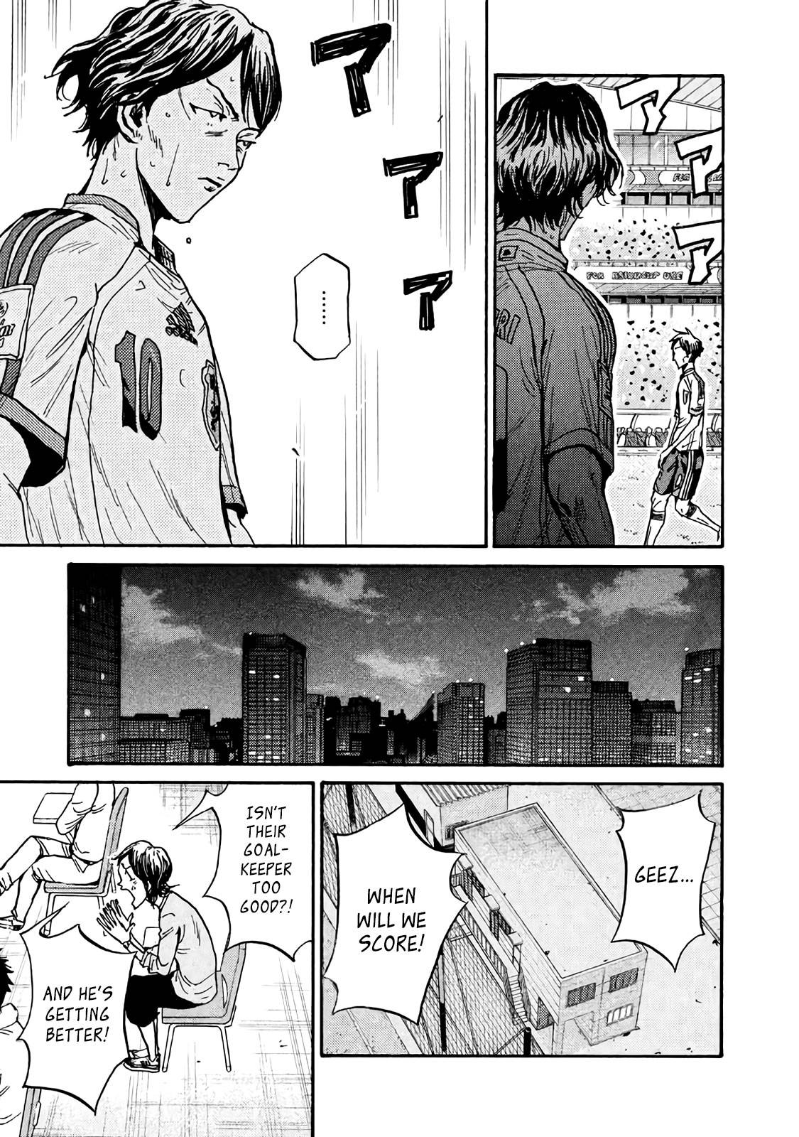 Page 17 of Chapter 479
