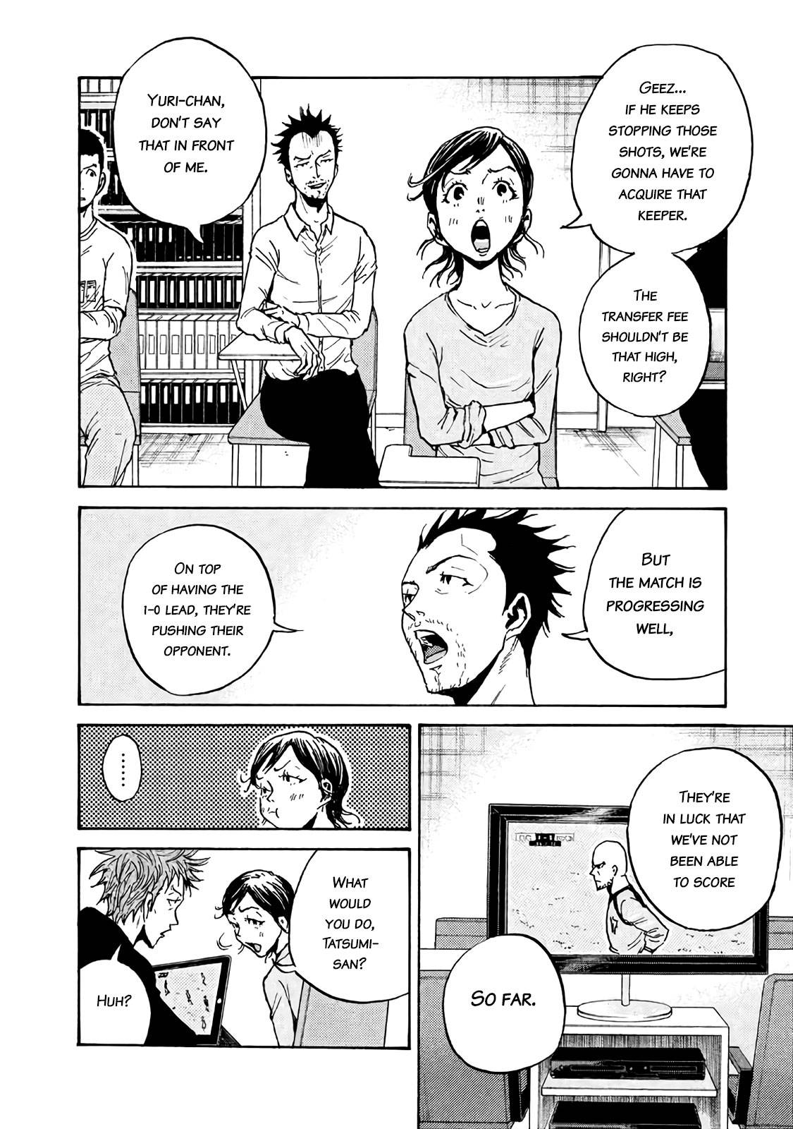Page 18 of Chapter 479