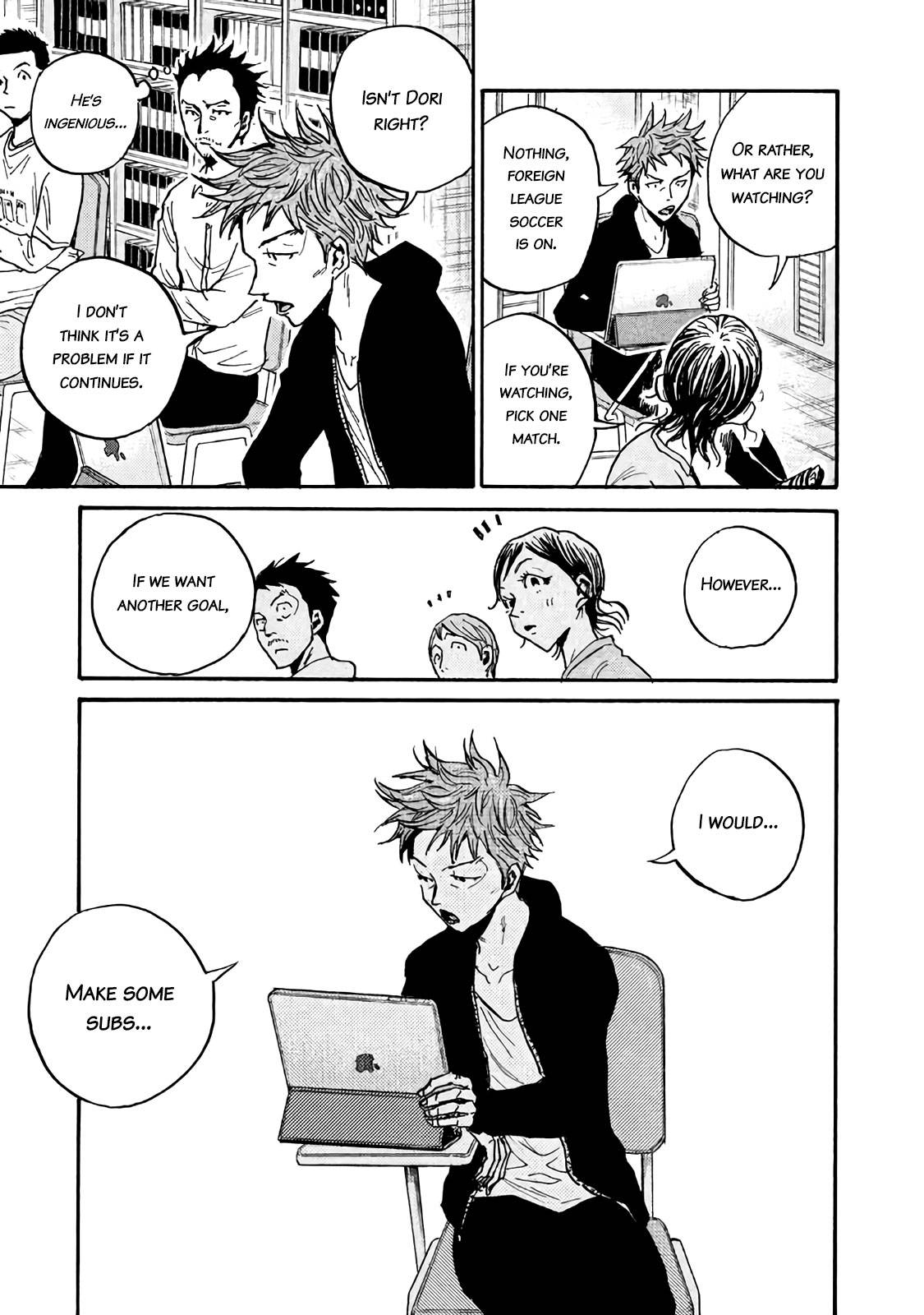 Page 19 of Chapter 479