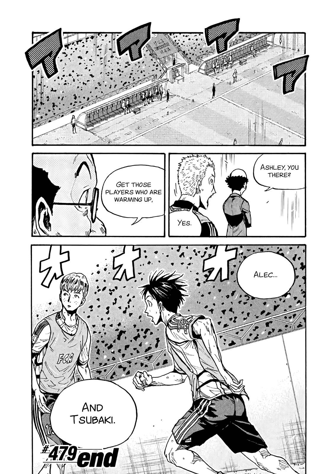 Page 20 of Chapter 479