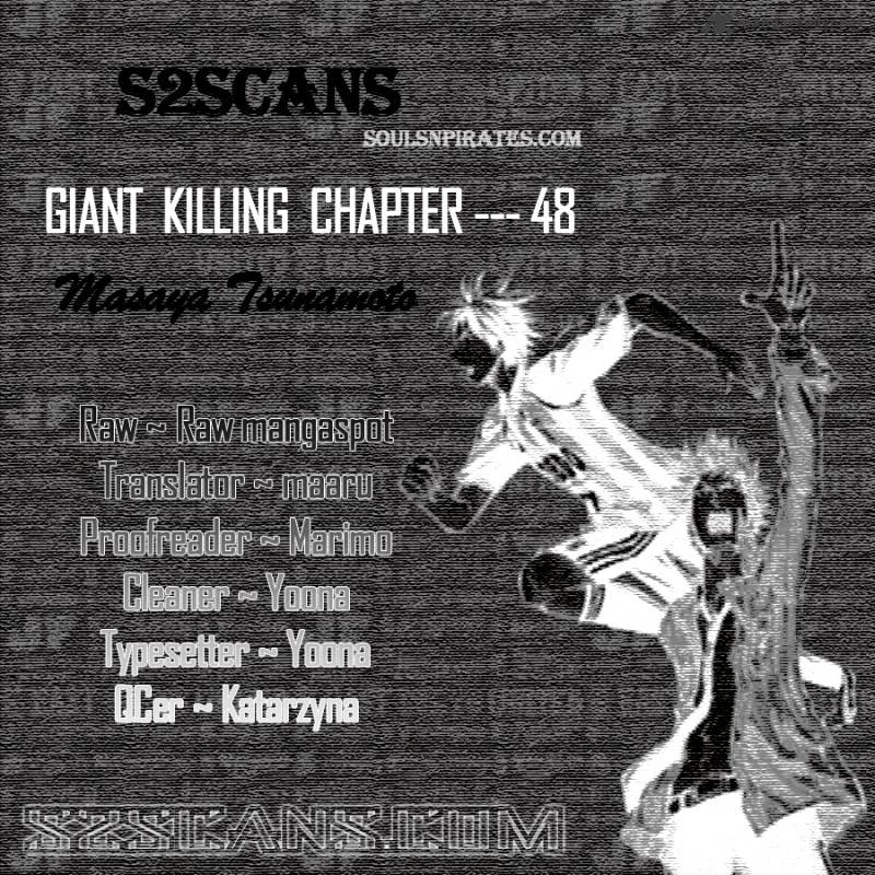 Page 1 of Chapter 48