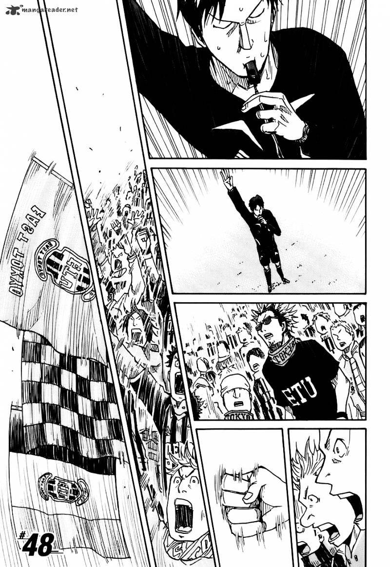 Page 4 of Chapter 48