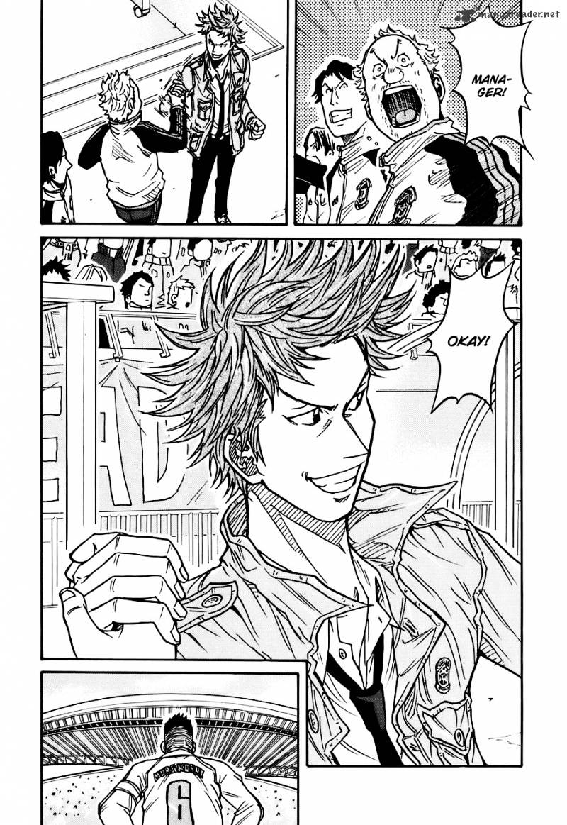 Page 6 of Chapter 48