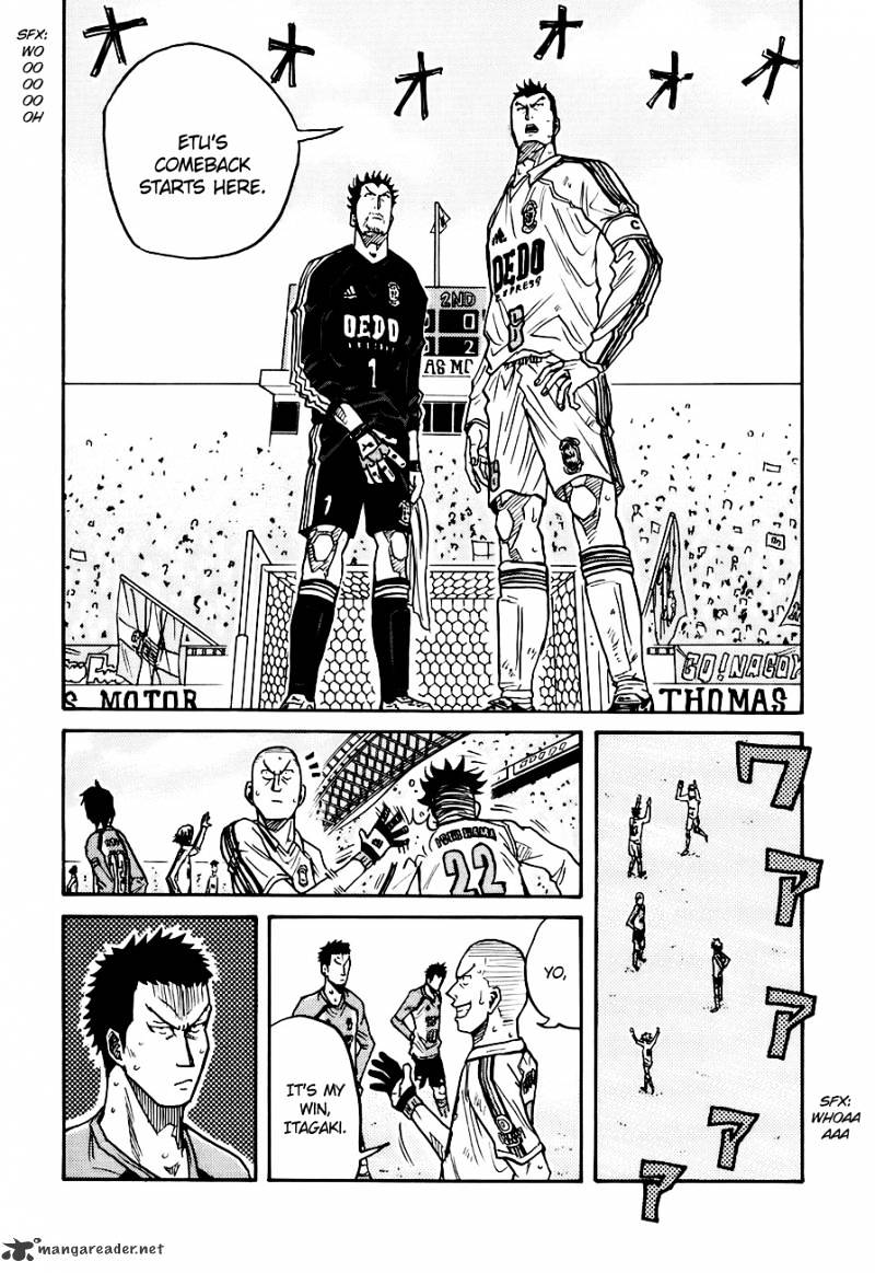 Page 8 of Chapter 48