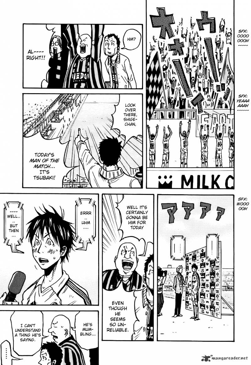 Page 19 of Chapter 48