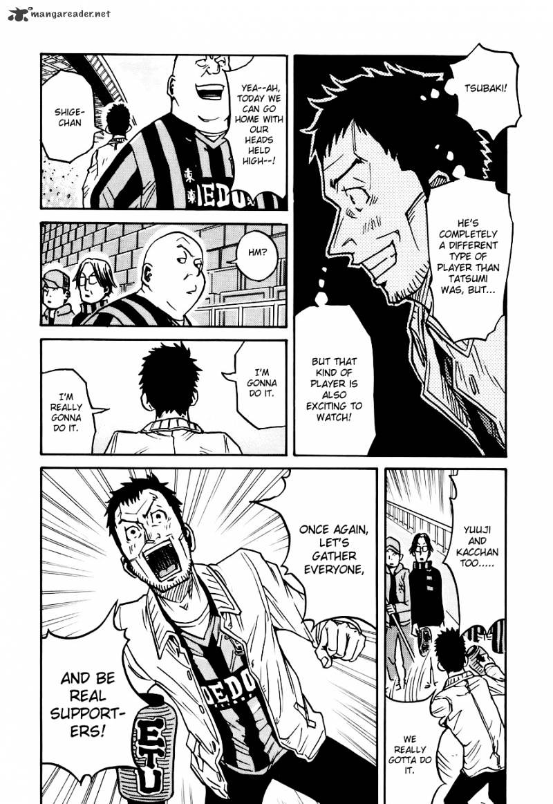 Page 20 of Chapter 48