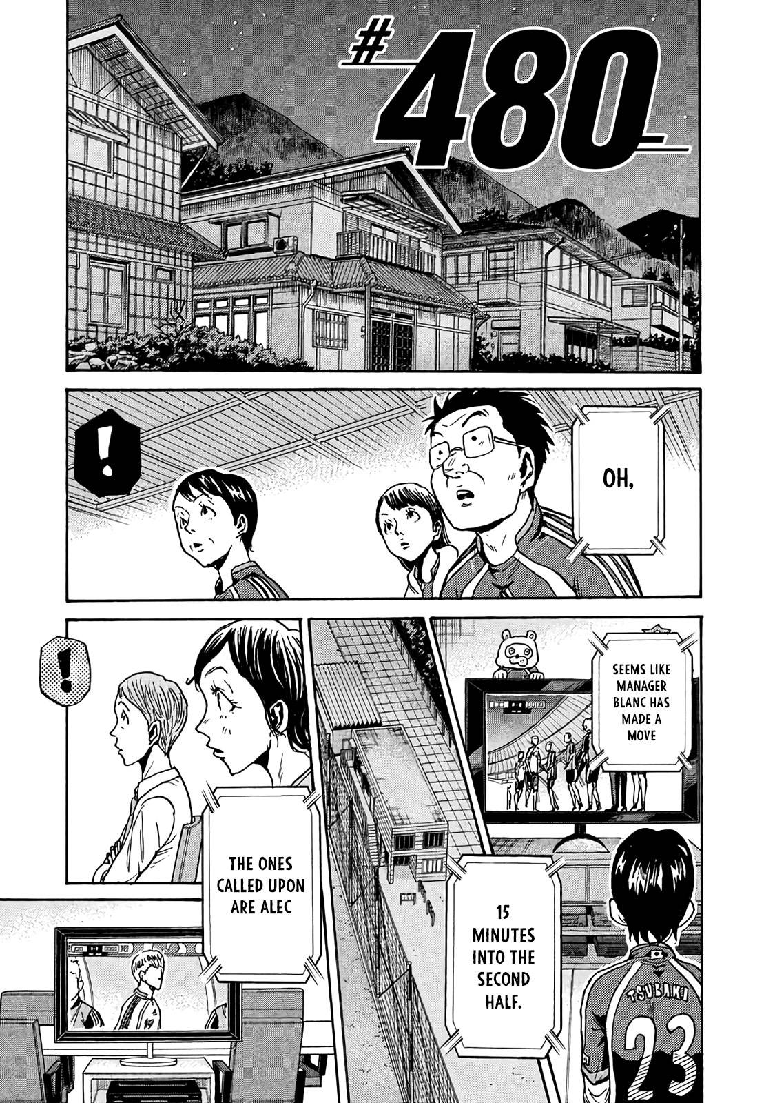 Page 1 of Chapter 480
