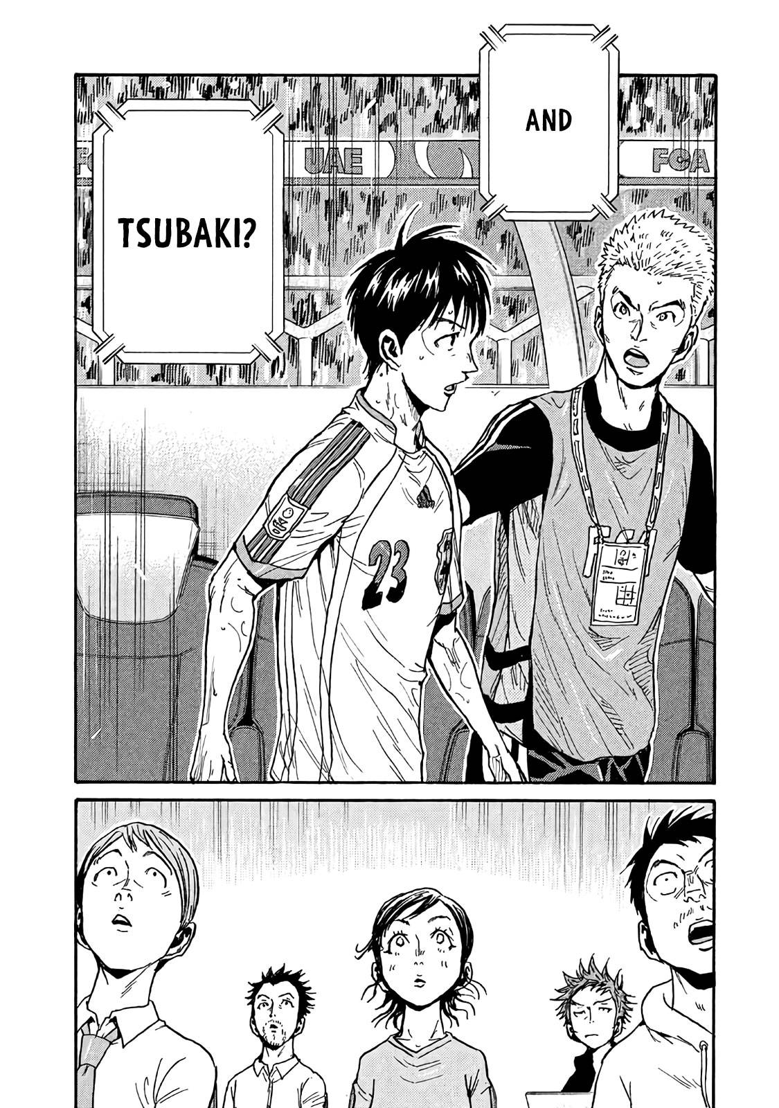 Page 2 of Chapter 480