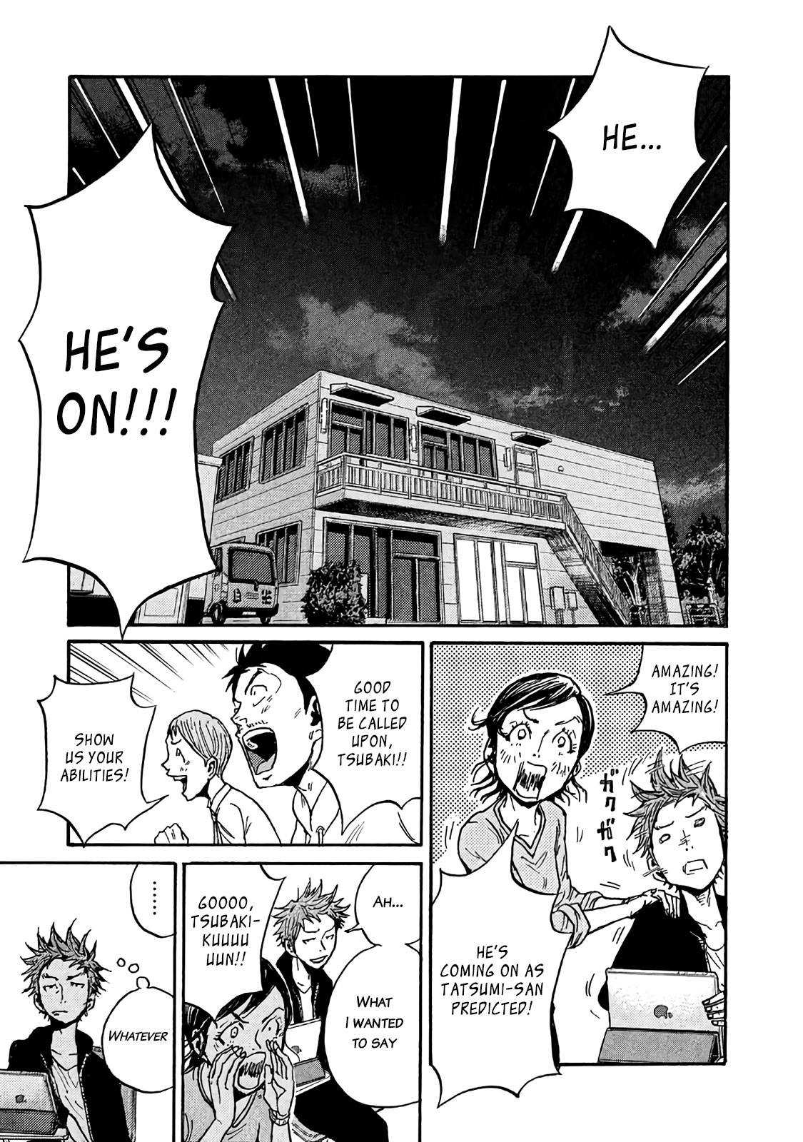 Page 3 of Chapter 480