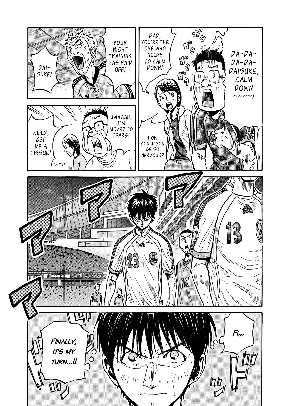 Page 4 of Chapter 480