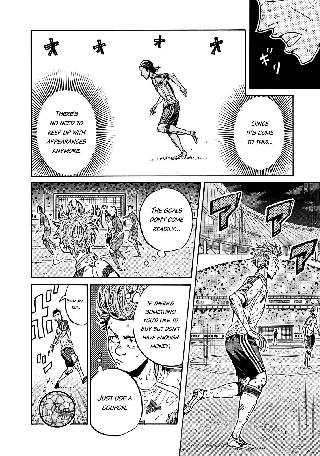 Page 6 of Chapter 480