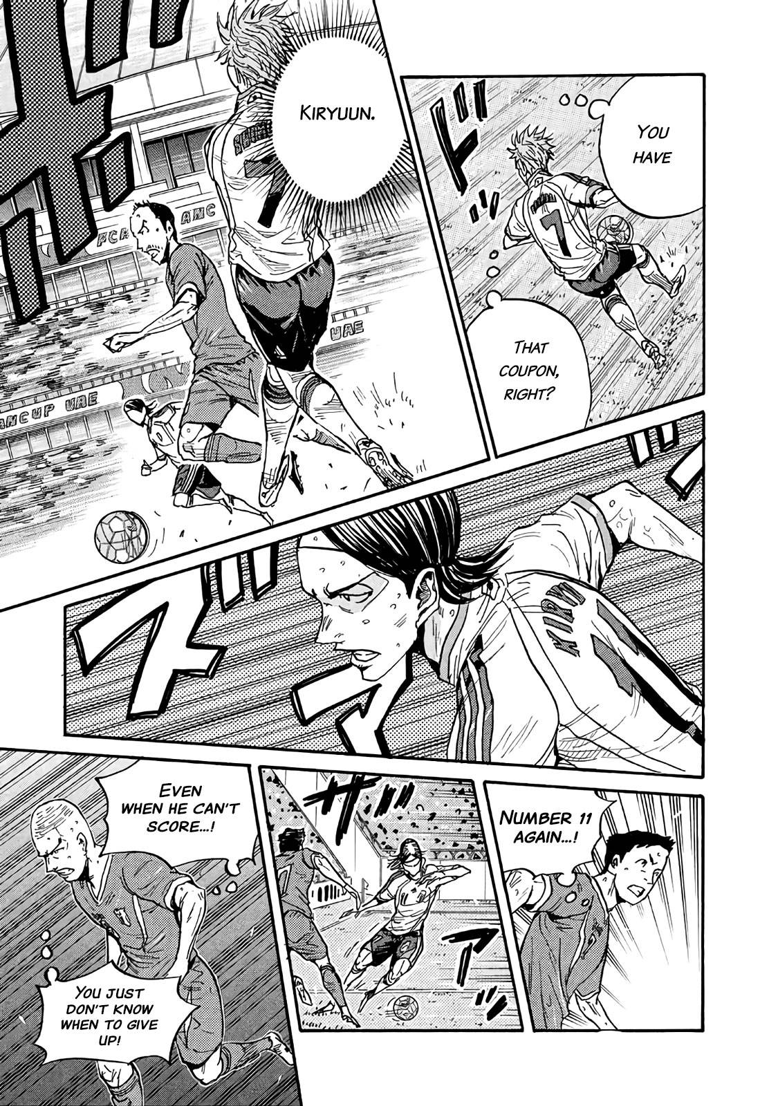 Page 7 of Chapter 480