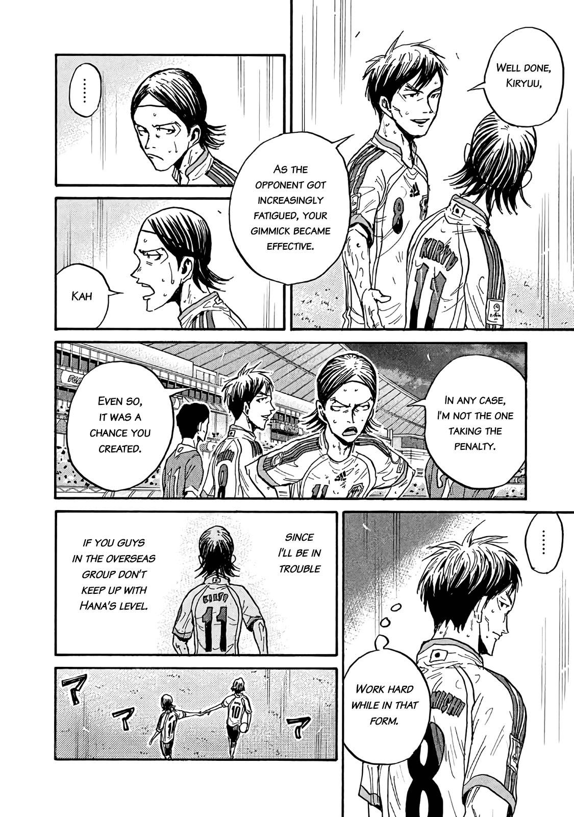 Page 10 of Chapter 480
