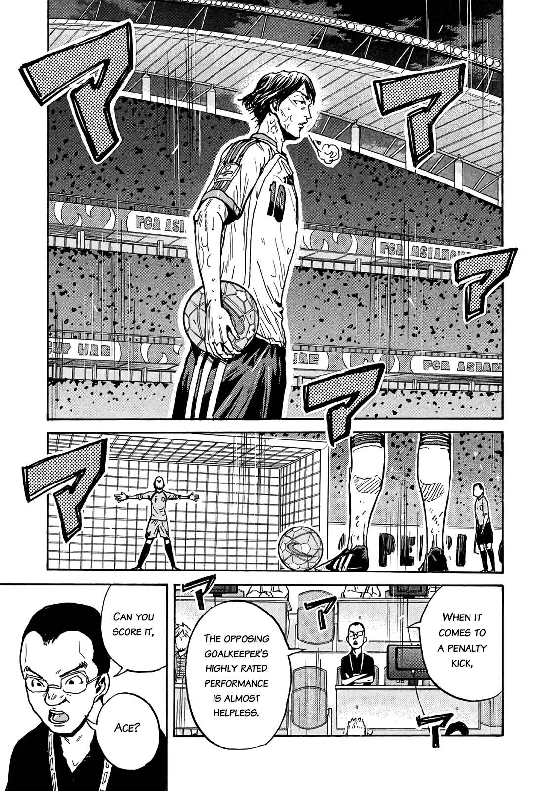 Page 11 of Chapter 480