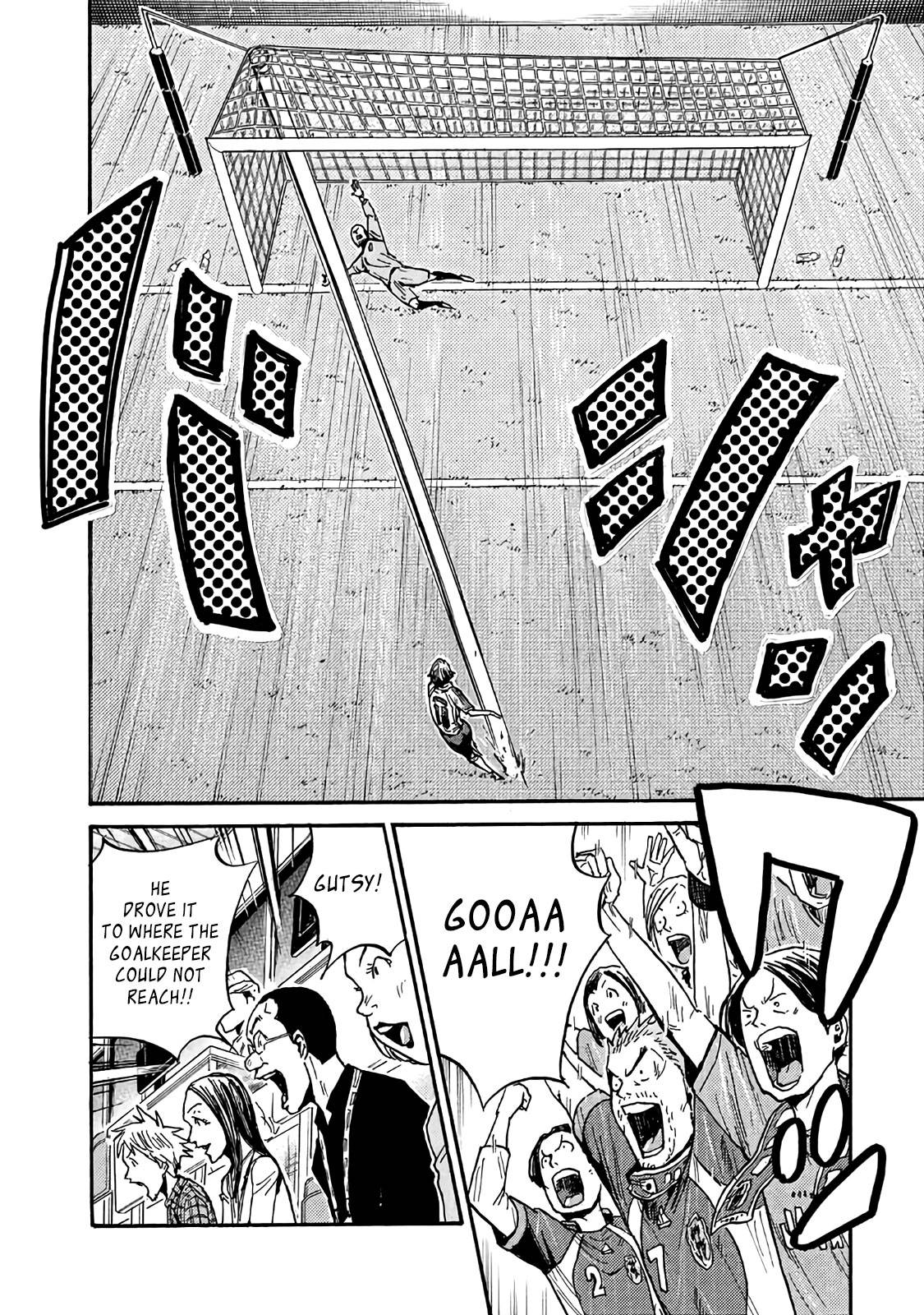 Page 12 of Chapter 480