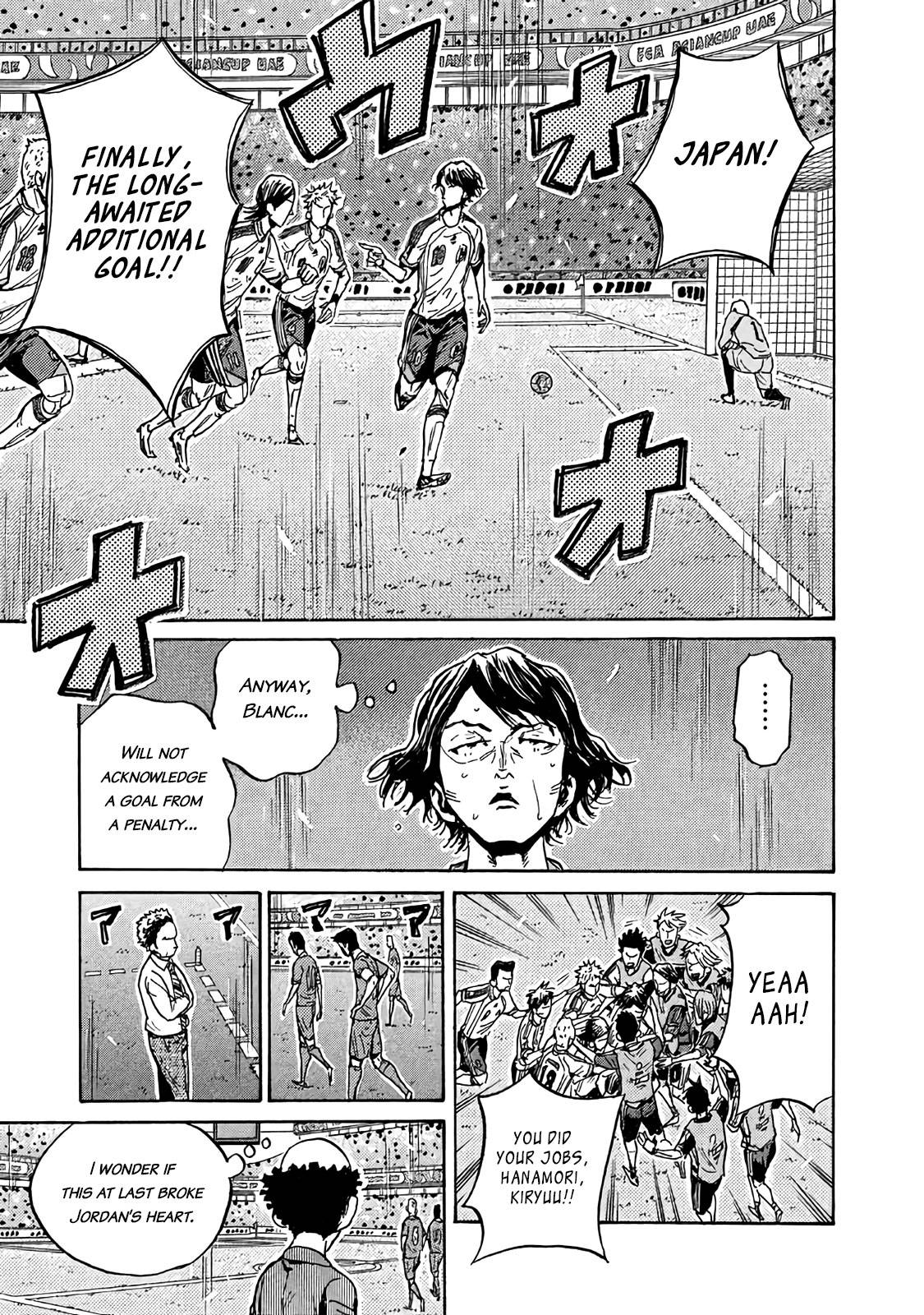 Page 13 of Chapter 480