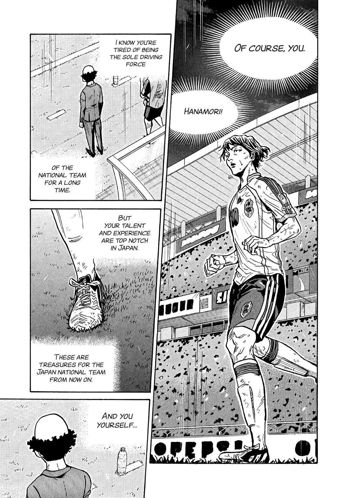 Page 15 of Chapter 480