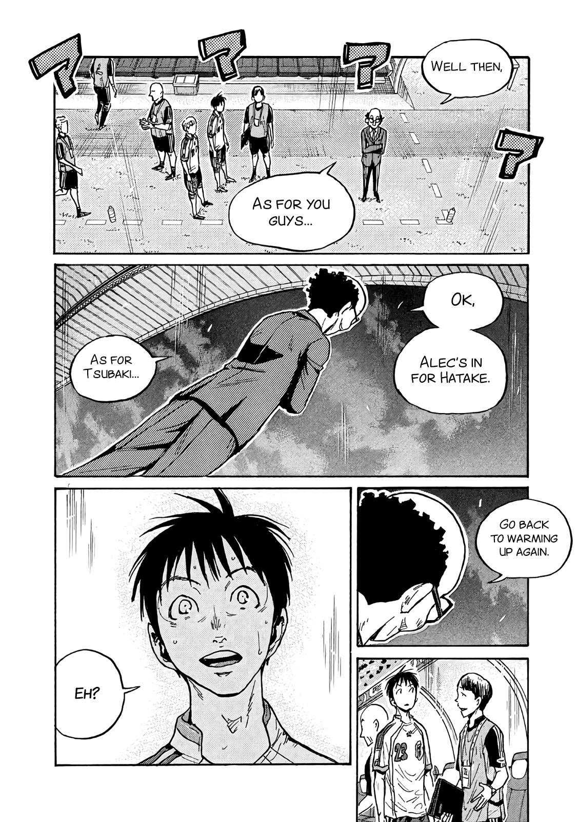 Page 18 of Chapter 480