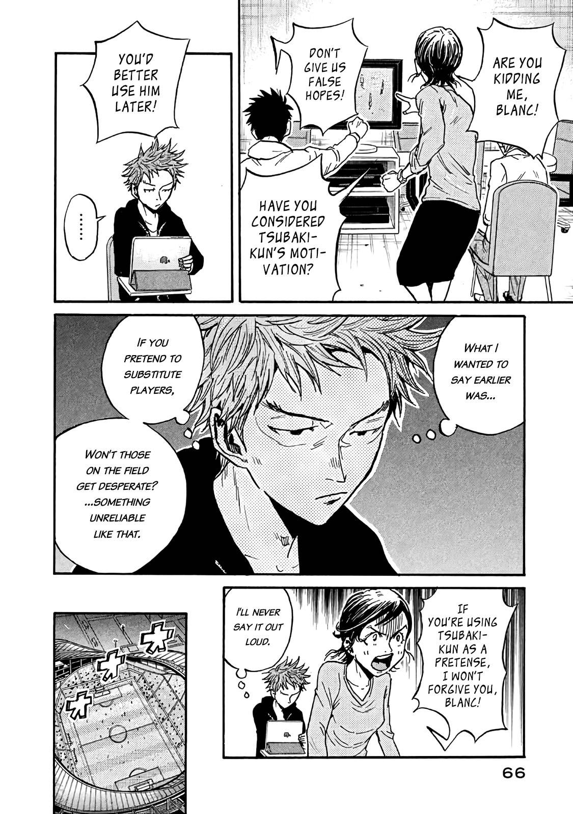 Page 20 of Chapter 480