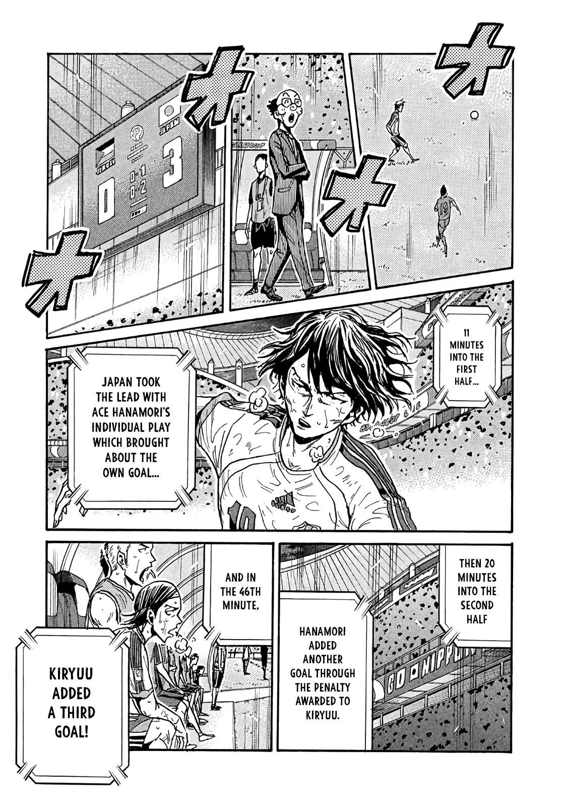 Page 21 of Chapter 480