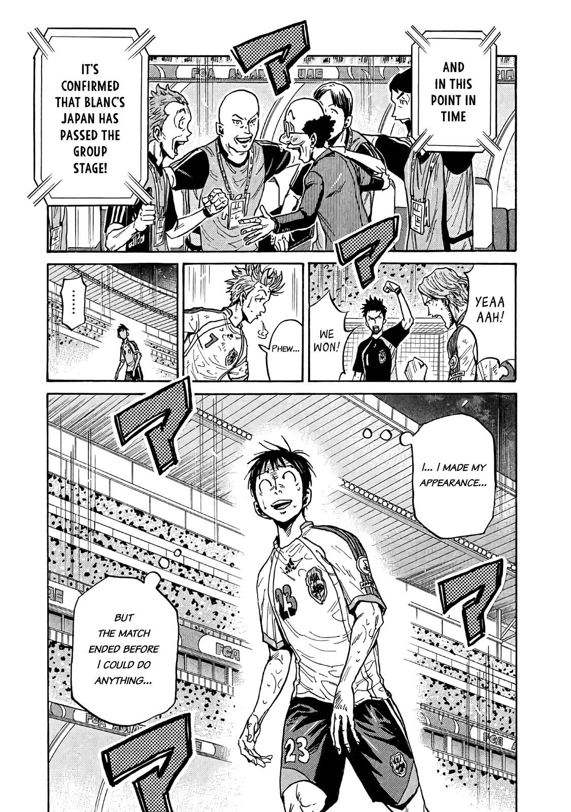 Page 23 of Chapter 480