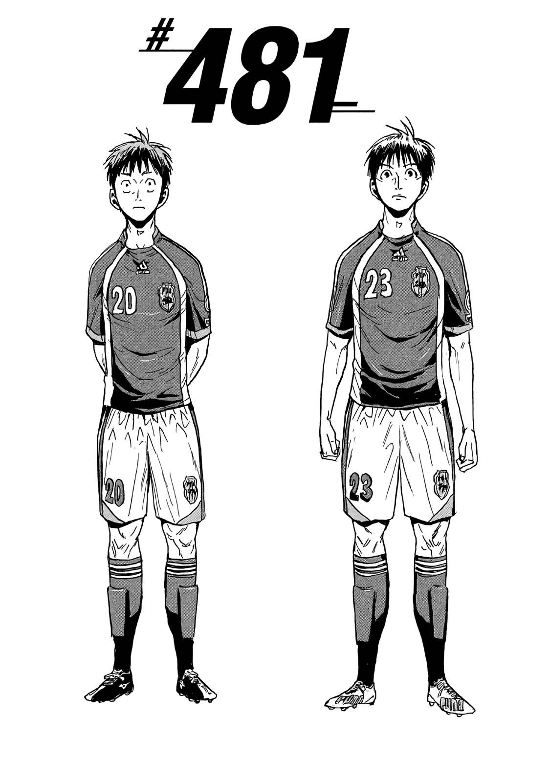 Page 1 of Chapter 481