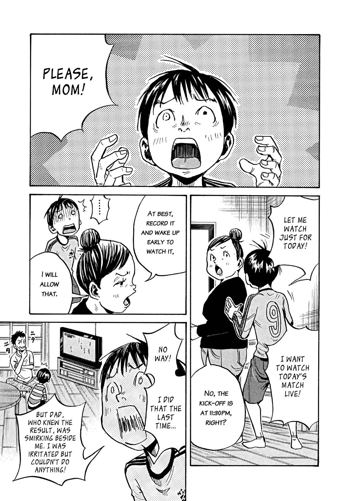 Page 7 of Chapter 481
