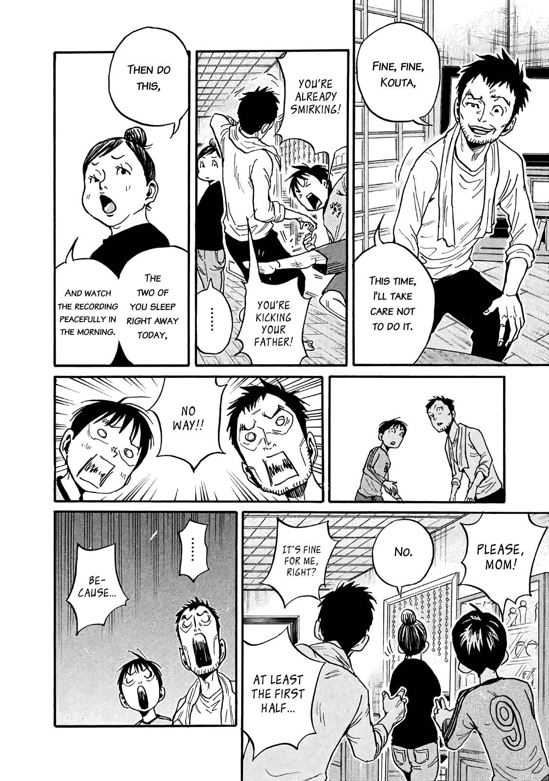 Page 8 of Chapter 481