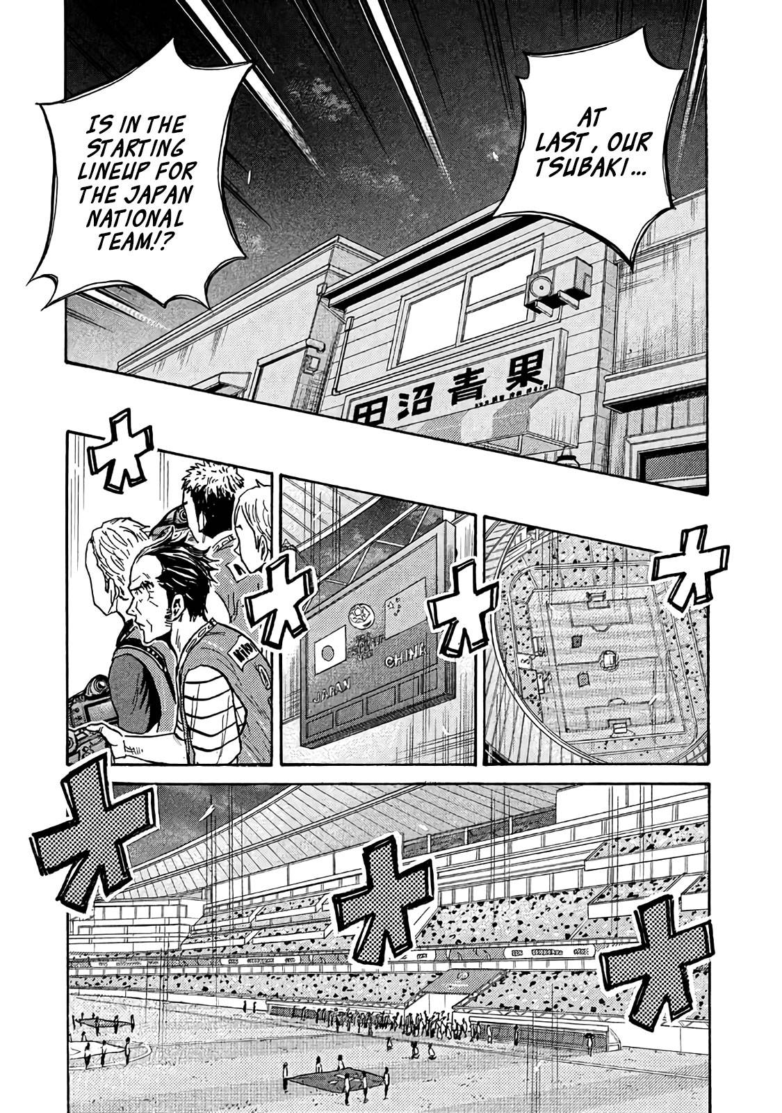 Page 9 of Chapter 481