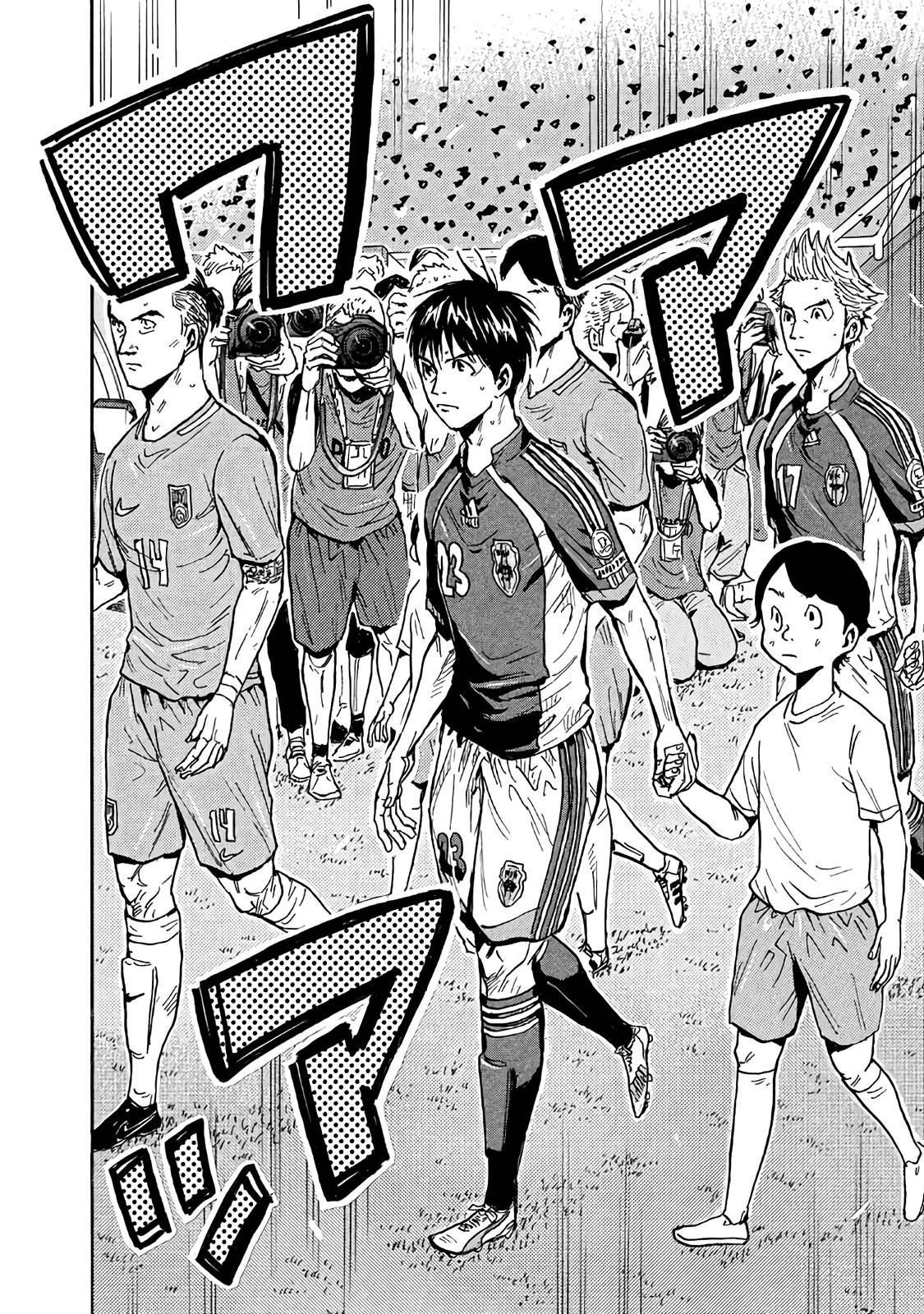 Page 10 of Chapter 481