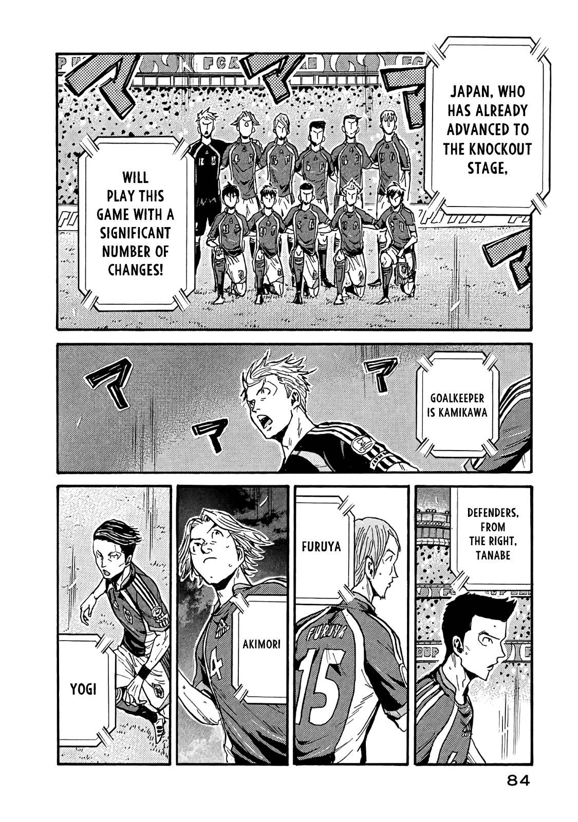 Page 12 of Chapter 481