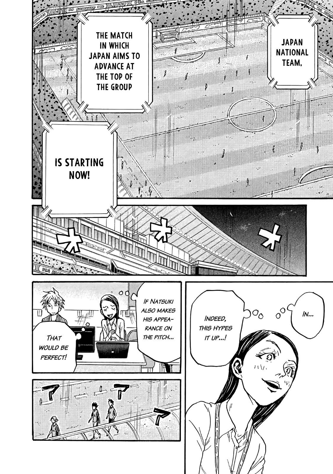 Page 14 of Chapter 481