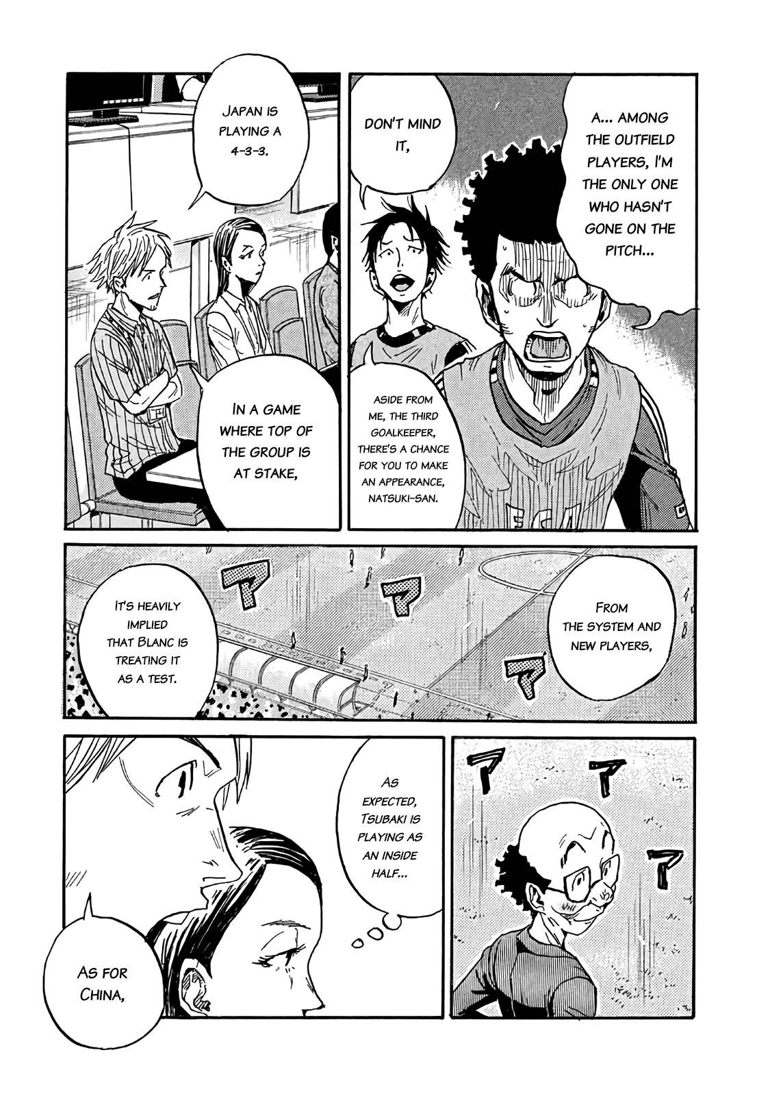 Page 15 of Chapter 481