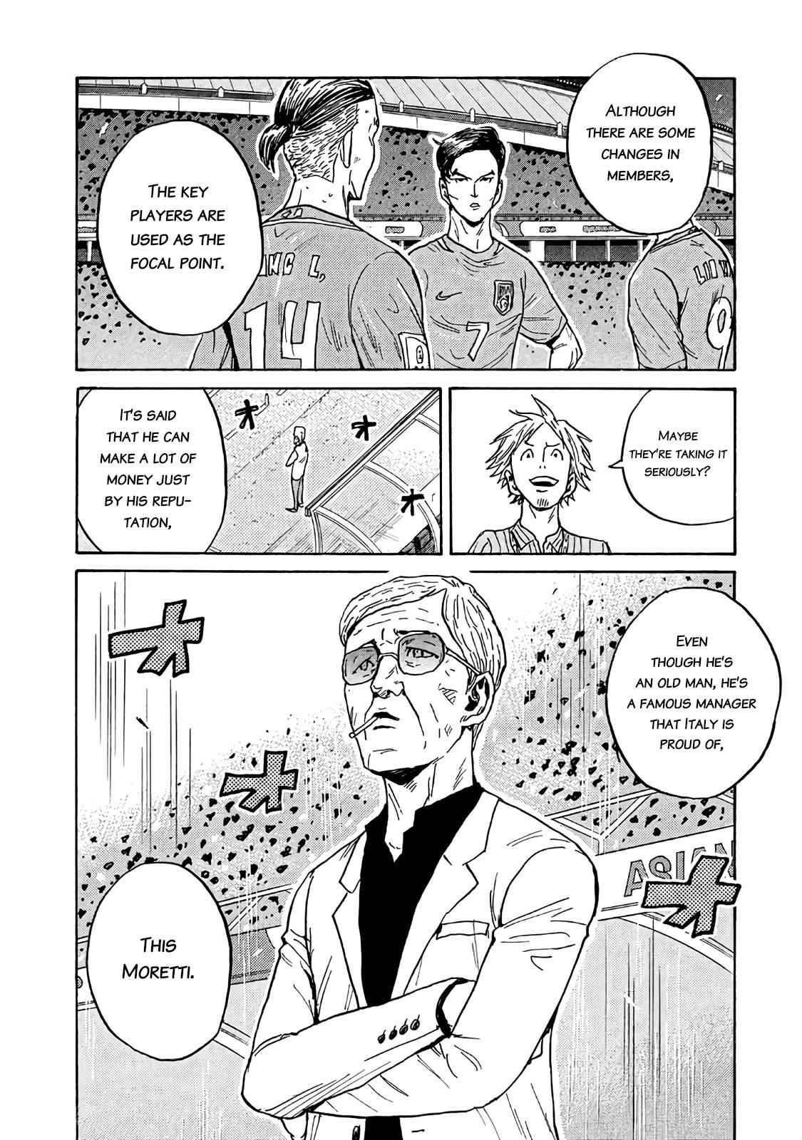 Page 16 of Chapter 481