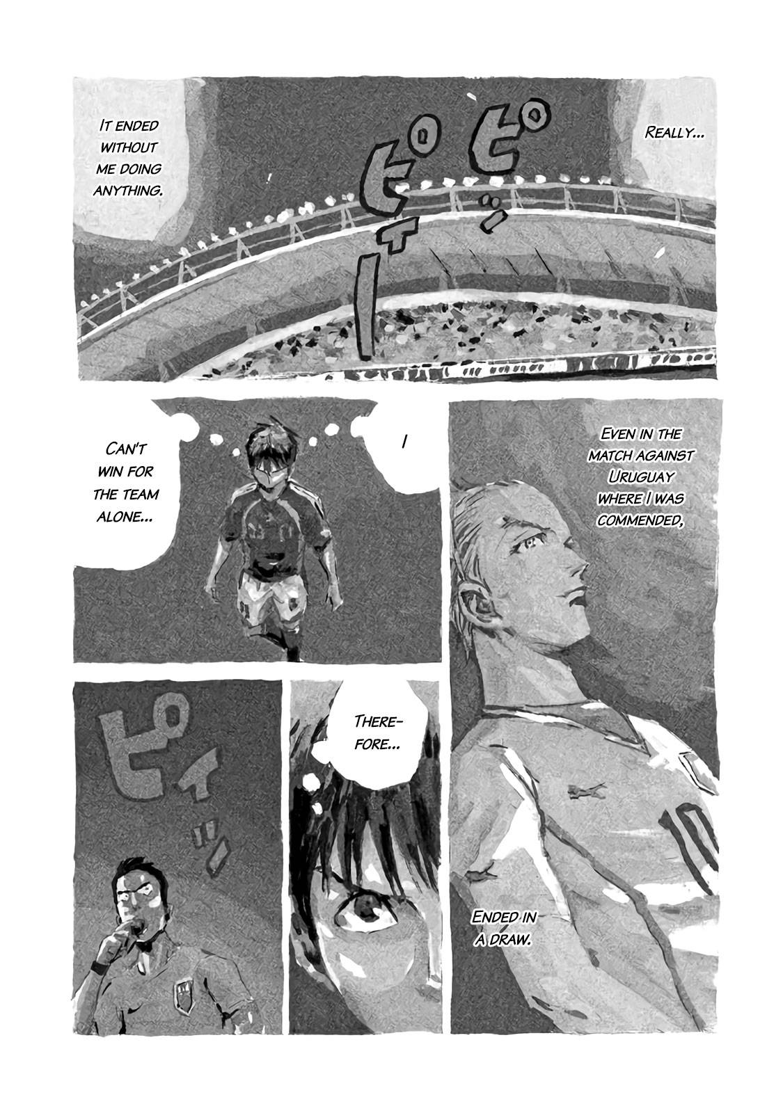Page 2 of Chapter 482